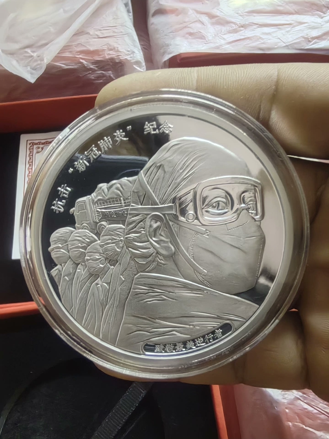 60mm版本正面