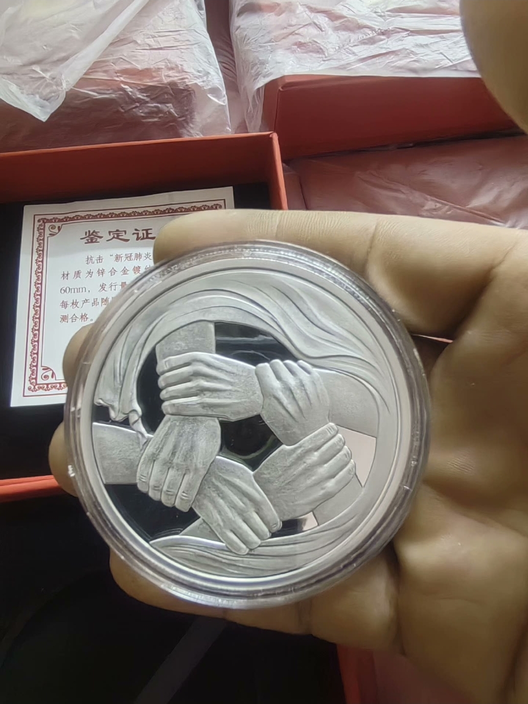 60mm版本反面