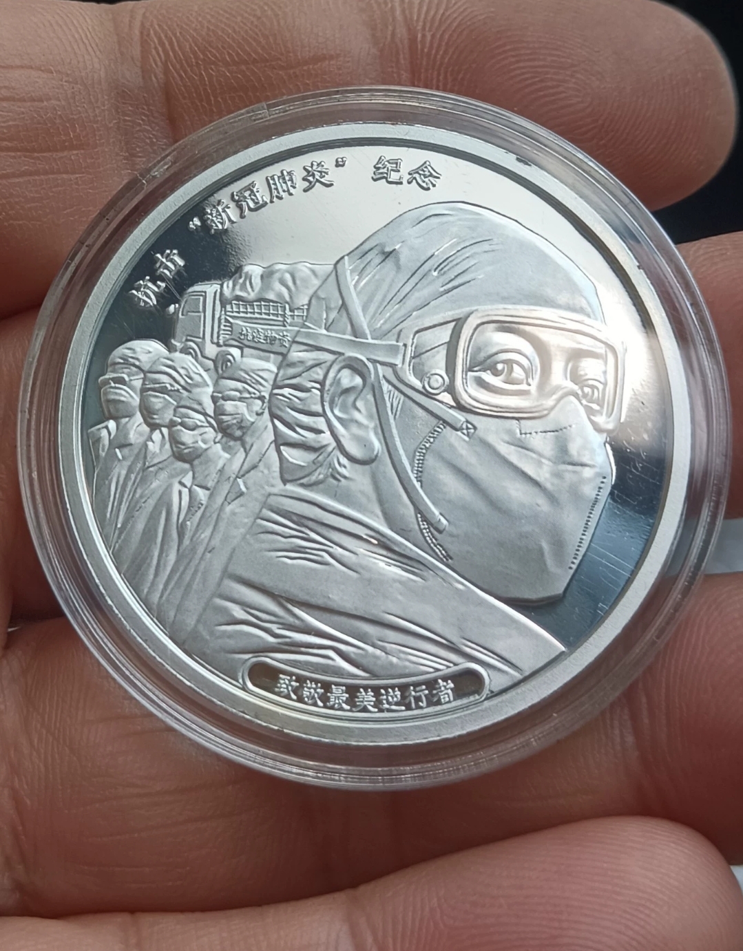 40mm版本正面