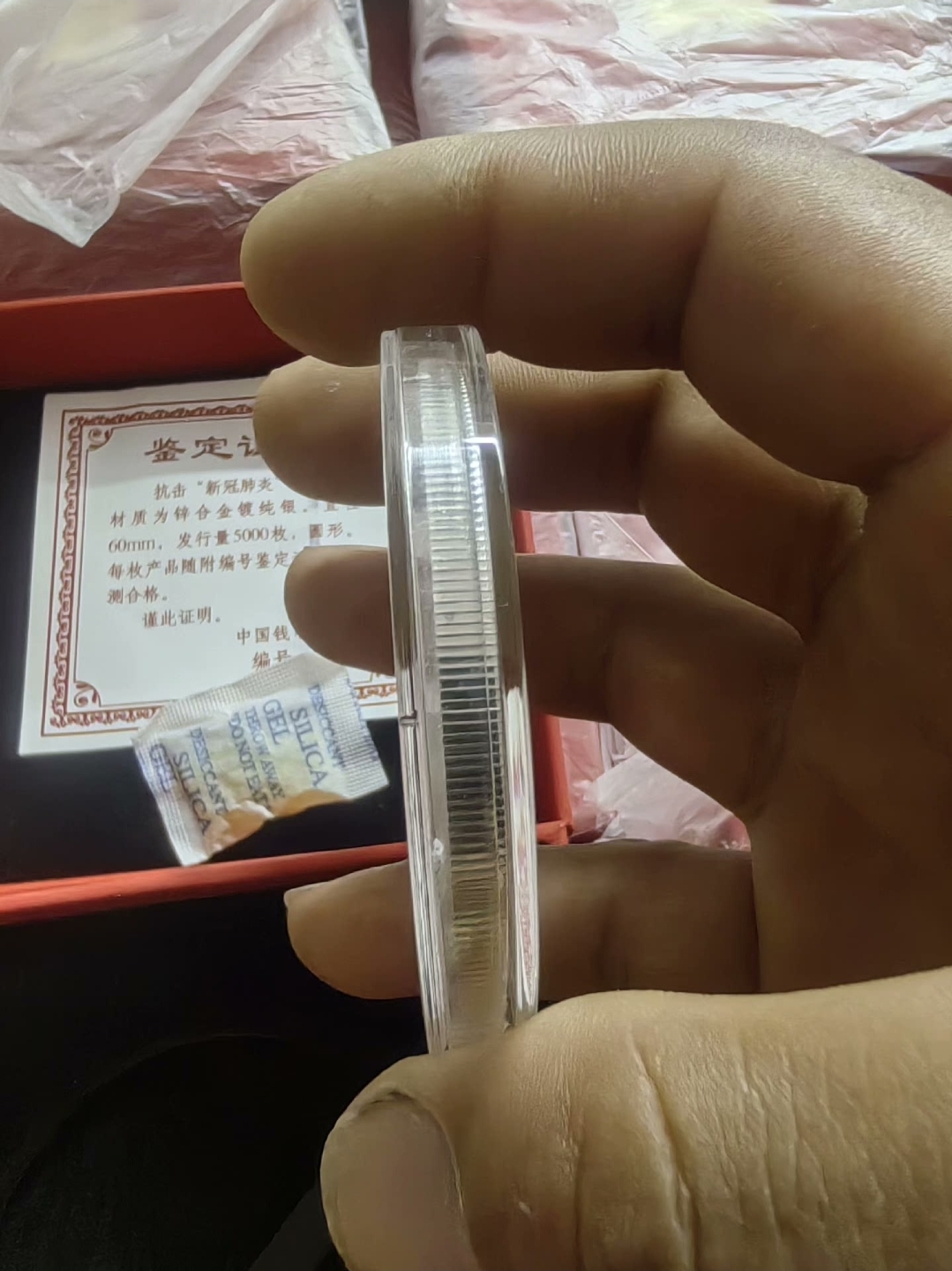 60mm版本侧面