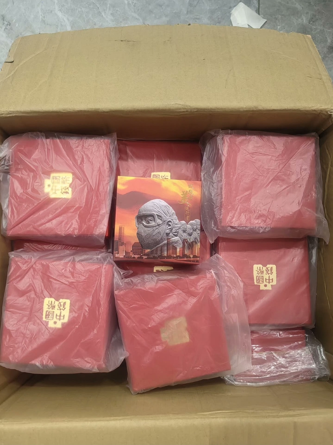 多枚装箱